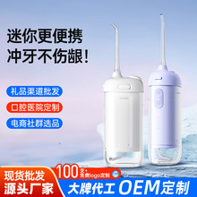 2025羳늄ӛ_ӢĝϴyʽǻC_