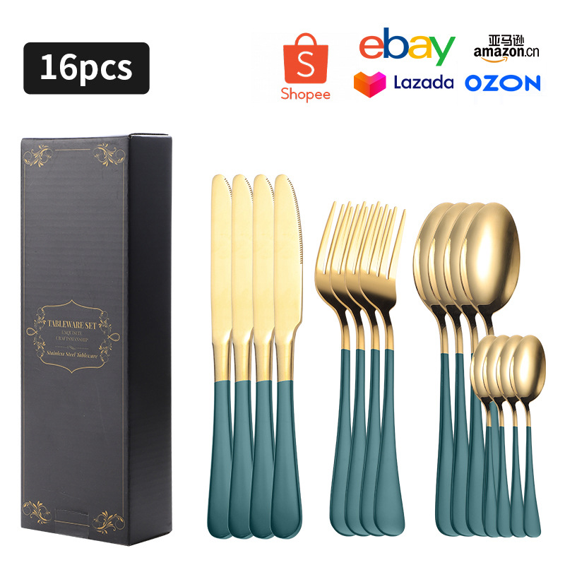 그린 골드 A 박스 16PC