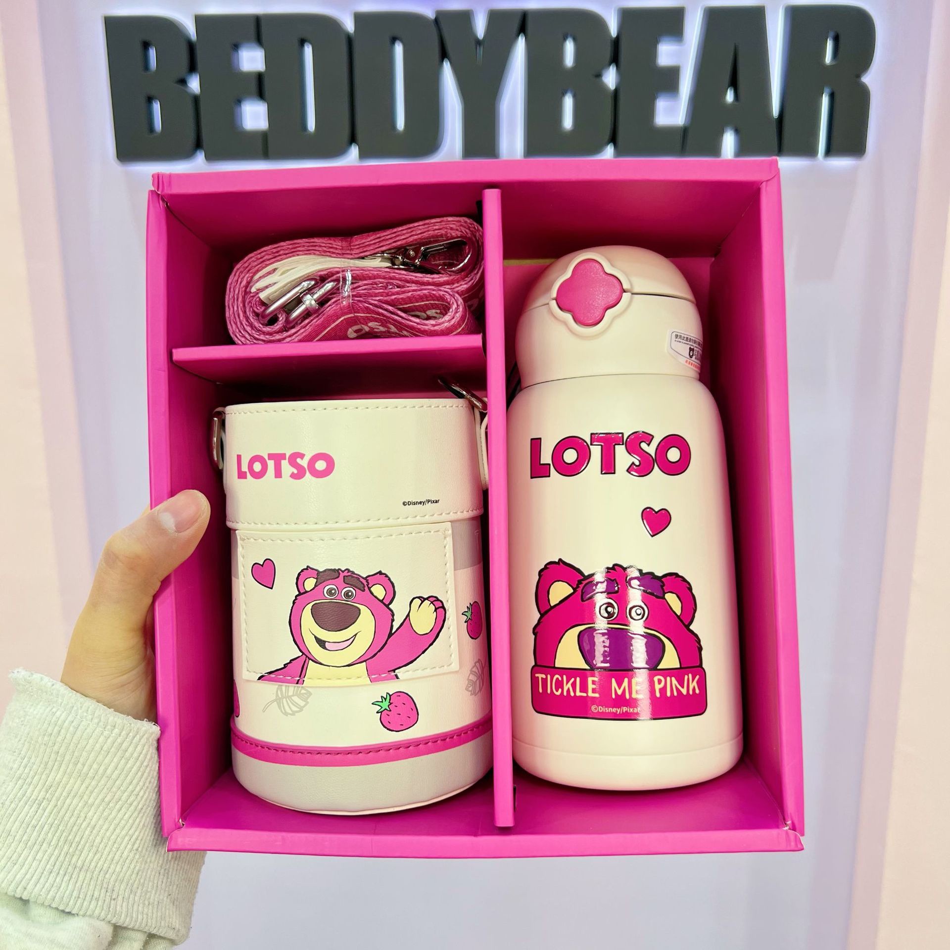 Cup Bear Four-leaf Clover Warm Strawberry Bear Children's Thermos Cup Three-lid Configuration Leather Cup Set Baby Cartoon Water Cup
