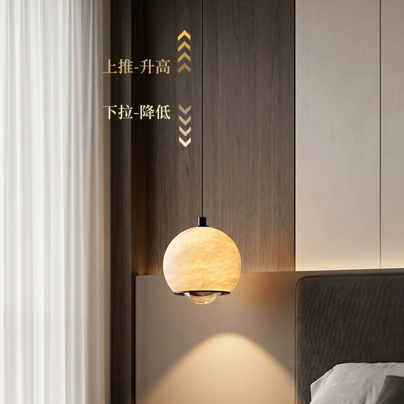 Adjustable height cloud-shaped bedside pendant light, Italian minimalist design, luxurious and elegant, suitable for entryway screens and bedrooms
