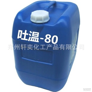 99%������Ԅ���T80��60/40/20�����I������99.9���l�黯ȥ��