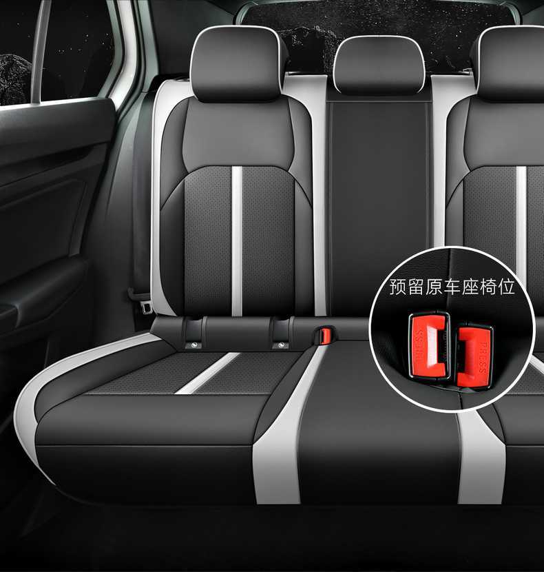 Car Seat Cover for Volkswagen Golf 8 2021-2025, All-inclusive Leather