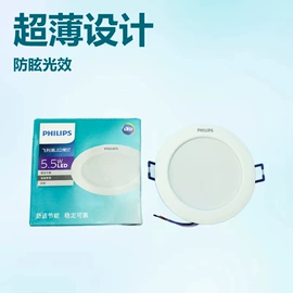 LED电源;LED灯带;台式杀菌灯