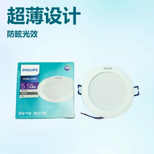 �a��ledͲ��DL168Ƕ��ʽ����3W5W7W������ѣ�컨�ן����