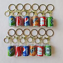 个性迷你啤酒瓶钥匙扣包包挂件听装酒瓶可乐雪碧瓶子配件DIY装饰