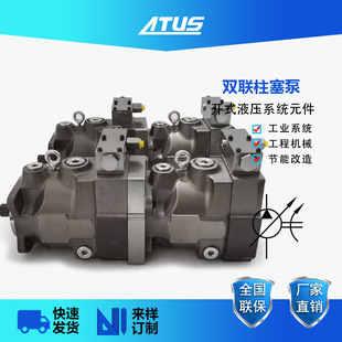 Һ���� PV020����׃���� 䓏S�����B�T�CҺ��ϵ�y С���� ���ͱ�