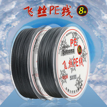 �~�����l�����R�~��100�״����R8��4����ɫ��������ҧ��pe������