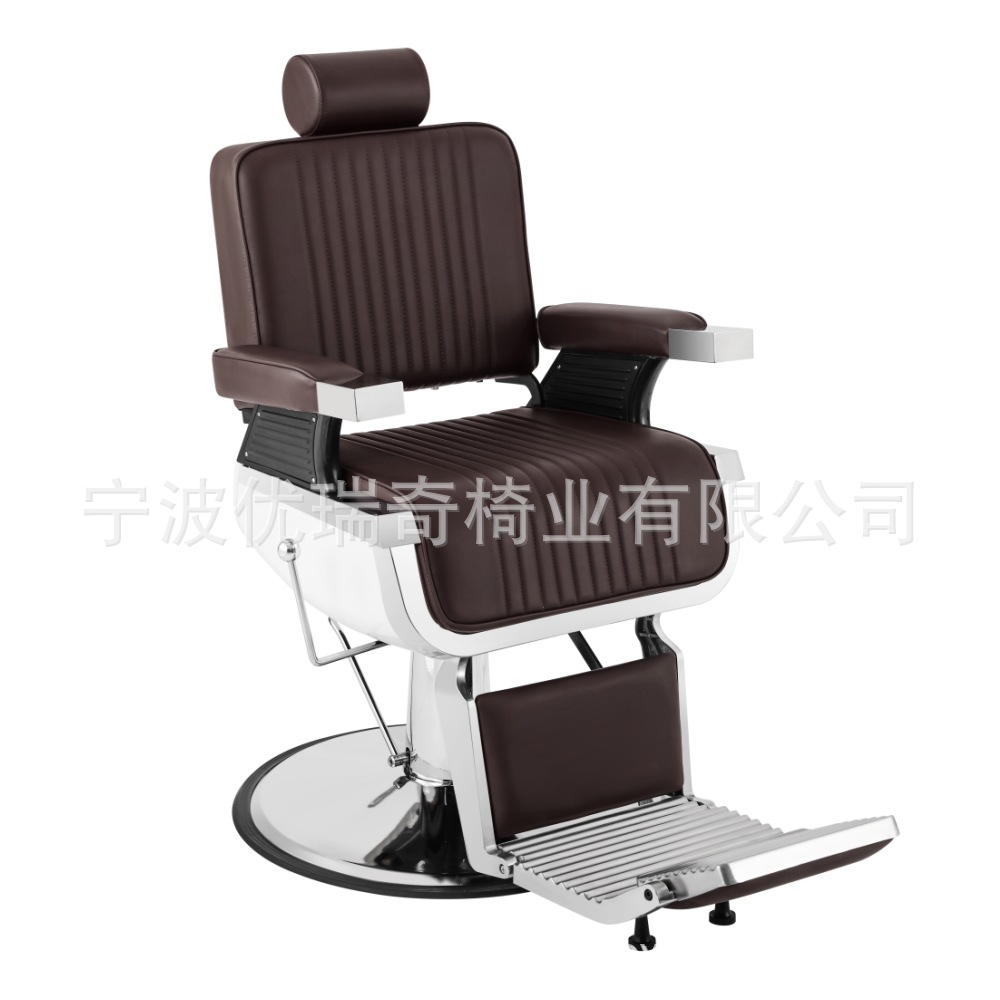 Silla de peluquería de gama alta de Yuruiqi, silla de diseño, silla de corte, silla de comercio exterior, silla de peluquería hidráulica, silla de peluquería elevadora