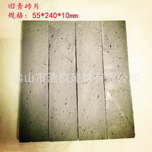 �F؛���l�¹���uƬ 55&times;240�f�u��Ƭ �͹���ˮ�u �tɫճ���bu