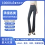 薄款打样打印微喇瑜伽裤