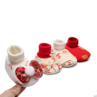 �S��ֱ�N���������W��Ь�ӽq�Ӻ�ů�냺Ь�^��ϲ�c�M��Ь