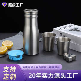 韩式不锈钢冷水壶家用凉水壶餐厅茶水壶咖啡壶酒店保温水壶大容量
