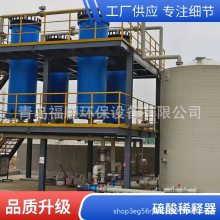 ʯī����ϡ���s�� ������ϡ��b�� ϡ����ή���O��