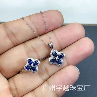 Natural Sapphire Clover Set S925 Silver Women's Ornaments Japanese and Korean Fashion Factory Wholesale Live Supply