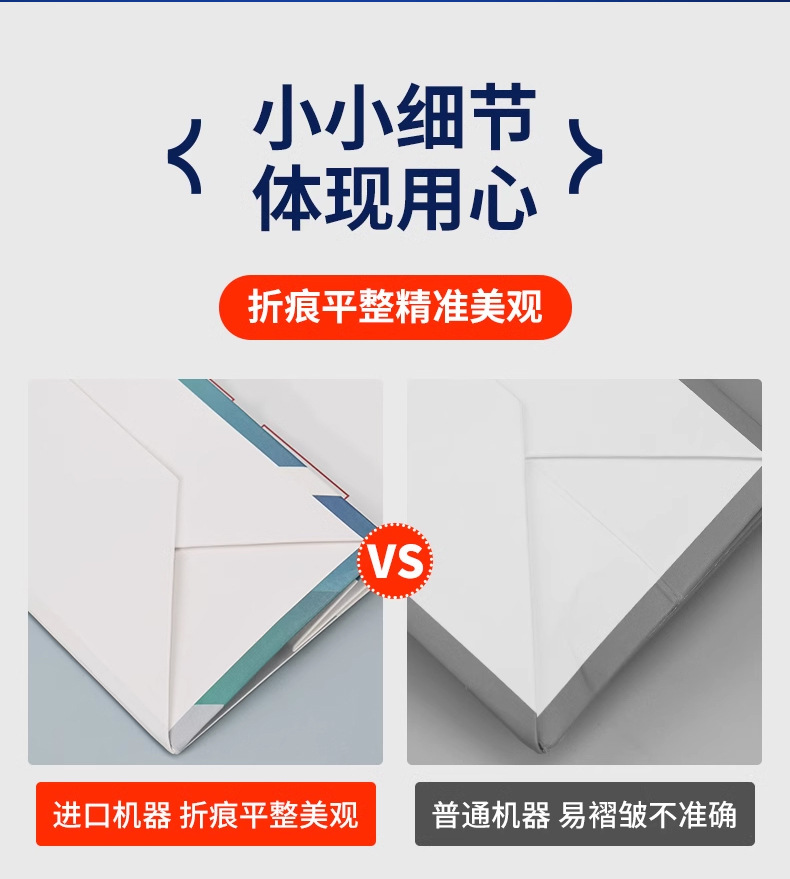 白卡纸袋-2_16.jpg