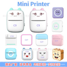跨境便捷式迷你打印机无墨打印蓝牙连接文档标签打印错题打印机批