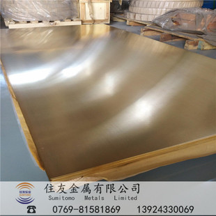 �ձ��_����C2801�S�~���ɷ�C2801�S�~���ܼ��S�~�������и���ĥ�p