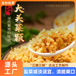 �ŷ����}�˴��^�w�������̲��w����側���պ���{���������