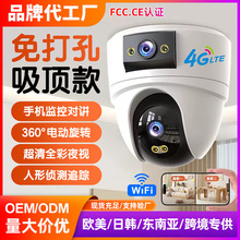 Oßoh֙CzC҃TwifiܔzӰ^