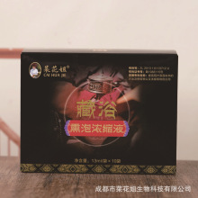 Sҹ_ԡҺŮͨȫЧ˻ԡѬݝsҺ