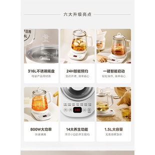 ��.���B�����k���Ҽ���С��1.5L�󻨲��ˮ��YSP1508