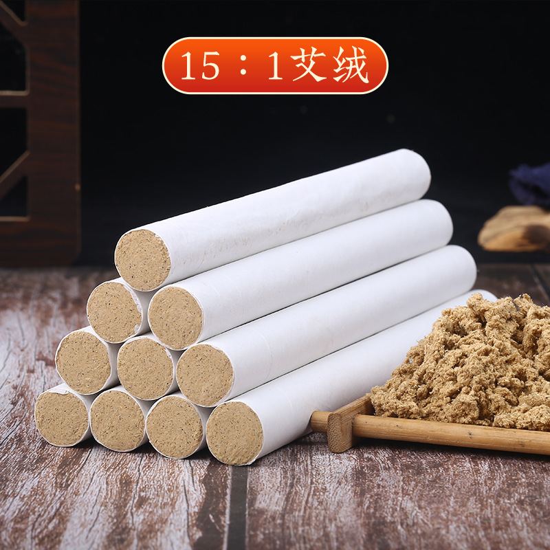 Moxa Stick Ai Tiao 艾条 40:1 Pure Moxa Roll 1.8cm x 20cm for Moxibustion Warming Therapy preparation