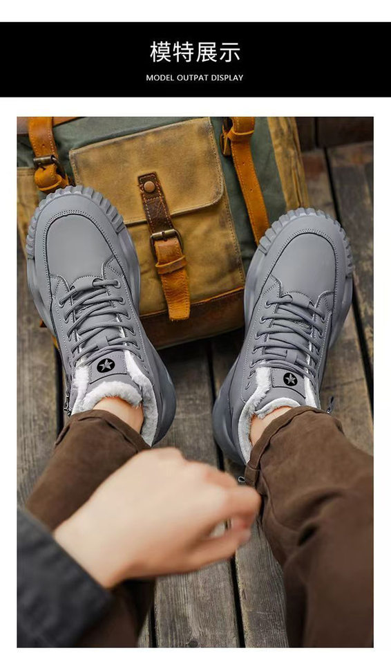 Giày bốt nam cổ cao lót lông giữ ấm chống thấm nước đế dày — CT15 Kaki, CT15 màu xám, CT15 màu đen chi tiết 8