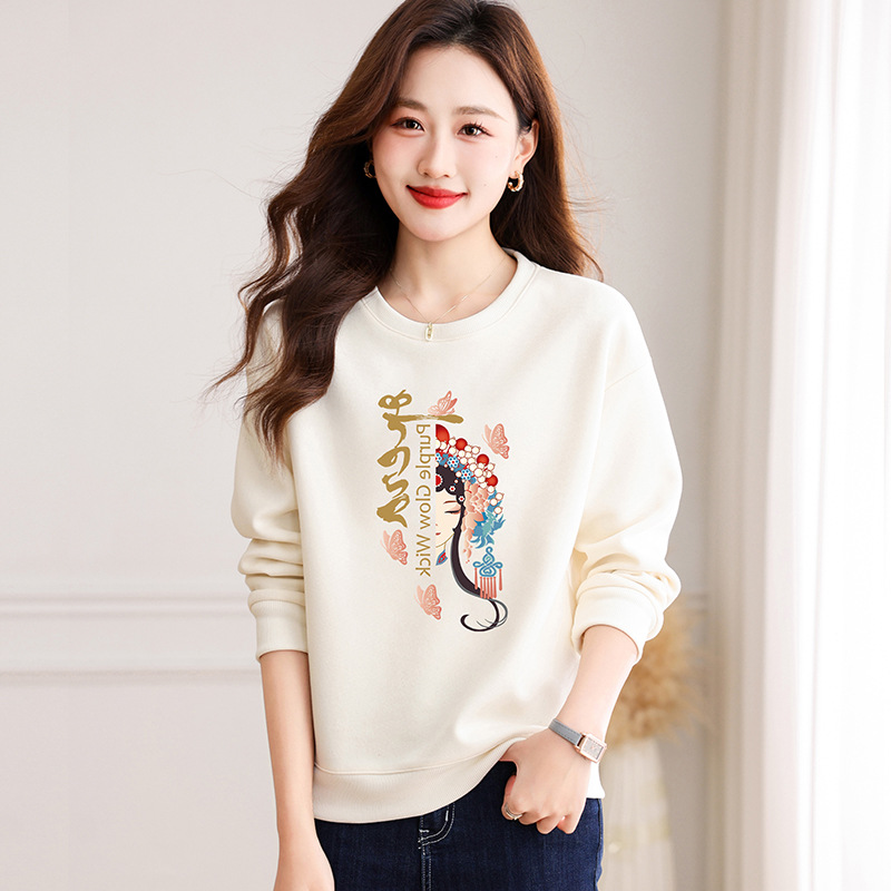 89090 중국 스타일 베이지