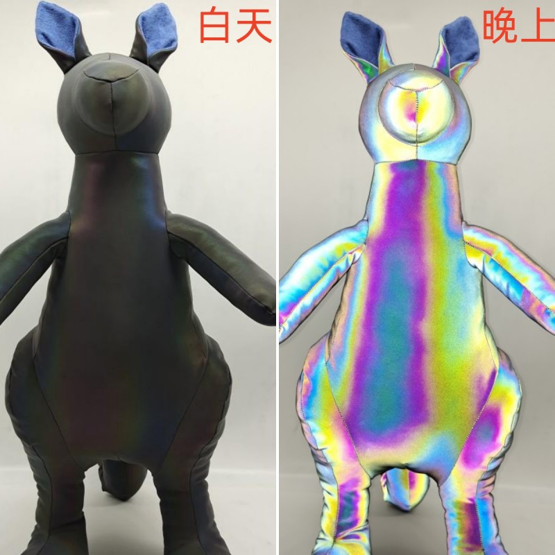 供应布偶公仔涤氨七彩反光莱卡布工艺品幻彩反光弹力布料耐拉扯