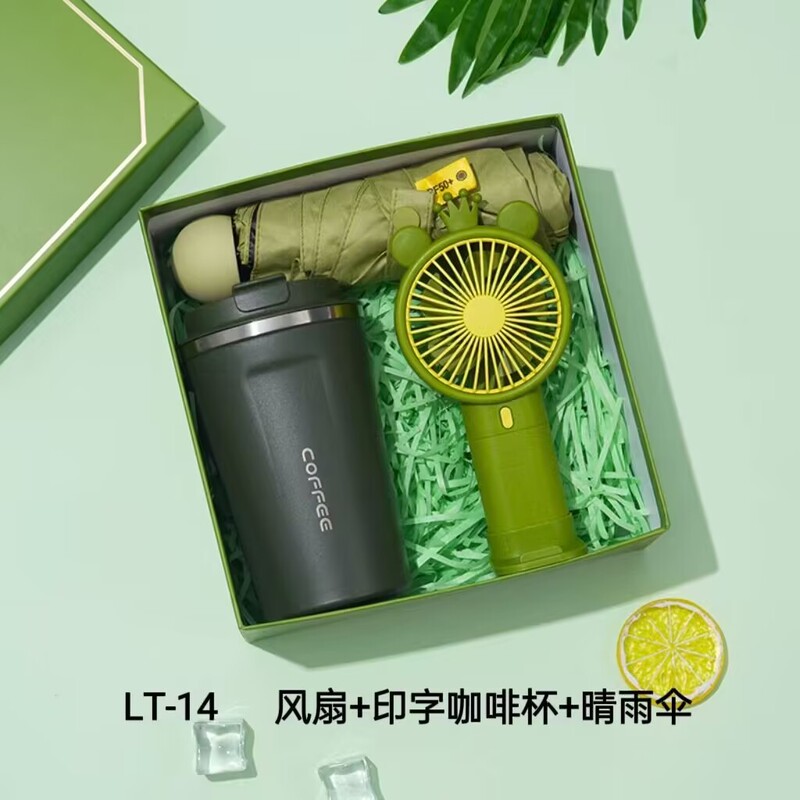 お土産ギフトボックス、お客様への返礼品、実用的な従業員へのプチギフトセット、入学祝い、中秋節、国慶節の贈り物|undefined