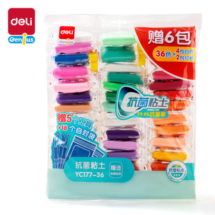 ����YC177-12/24/36ɫ�����p��ճ����ͯ��Ƥ��̫����DIY�������b