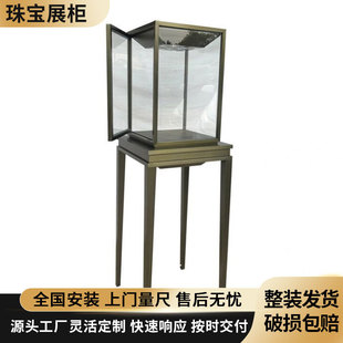 �F�����s�錚���չʾ���p�����������S����ز��P䓲���չ������