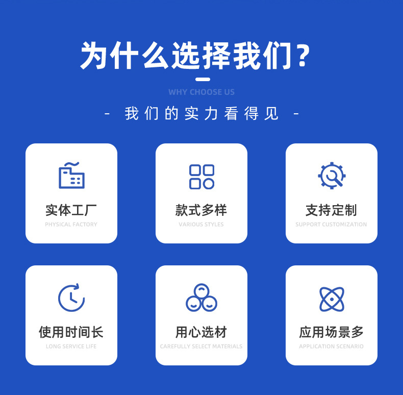 飞行员训练器材-内页_03