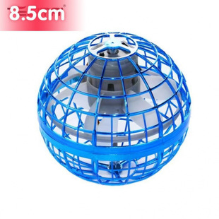 Swing balloon flying saucer intelligent magic ball decompression black technology spin ball toy gift unmanned ball cross-border