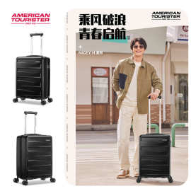 美旅行李箱拉链款男大容量拉杆箱商务出差旅行箱登机深灰色黑色有