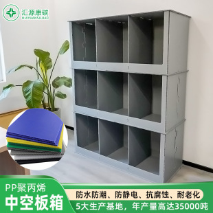 �����пհ��� �R�r�����ռ{��ɲ��b9��������pp�пհ���