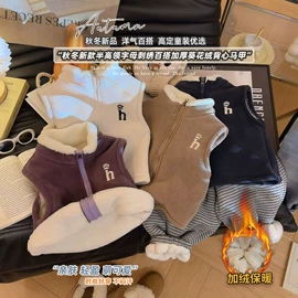 童套装;童T恤;童裤