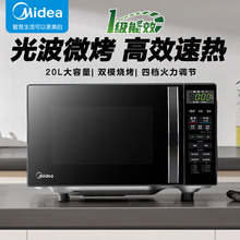 M1-L201B׃l΢t ΢tһwCⲨt