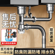 ϴ����N���pˮ�۲�����ˮ�ڷ�����ˮ����ˮ�����P�ʯӢʯ��ˮ��