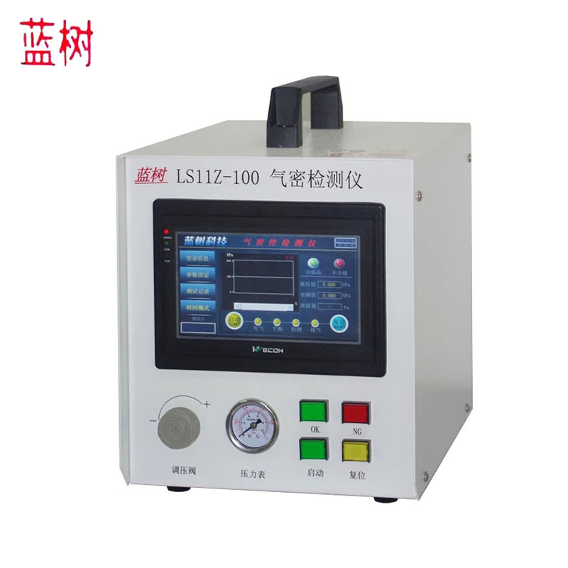 厂家直销气密性检测仪吸尘器扫地机密封性防水测试仪真空检漏设备