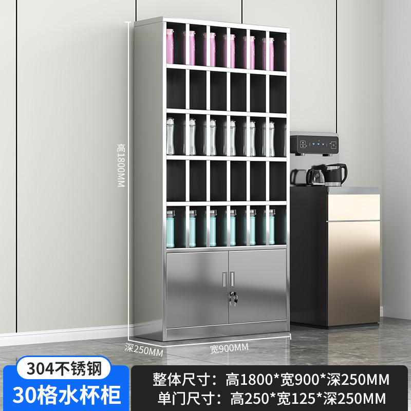 Taller de gabinete de taza de agua de acero inoxidable Gabinete de almacenamiento de taza de agua de múltiples compartimentos Empleado de fábrica Gabinete de almacenamiento de taza de té Sala de té Portavasos de agua