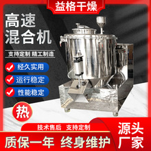 ����Ҹ��ٻ�ϙC Ⱦ�Ϸ�ĩ�w������C �ɷ����Ϸۻ�ϙC�S��