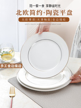 10֧�b��߅�մɴ�P��ţ�űP���ò˱Pƽ�P��ɫ���ͱP��P�u