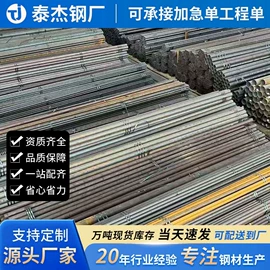 无缝管;锅炉管;方管