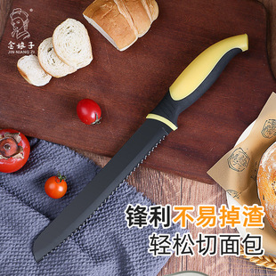 Yangjiang supply stainless steel cake bread knife toast sandwich sawtooth knife kitchen cooking knife wholesale