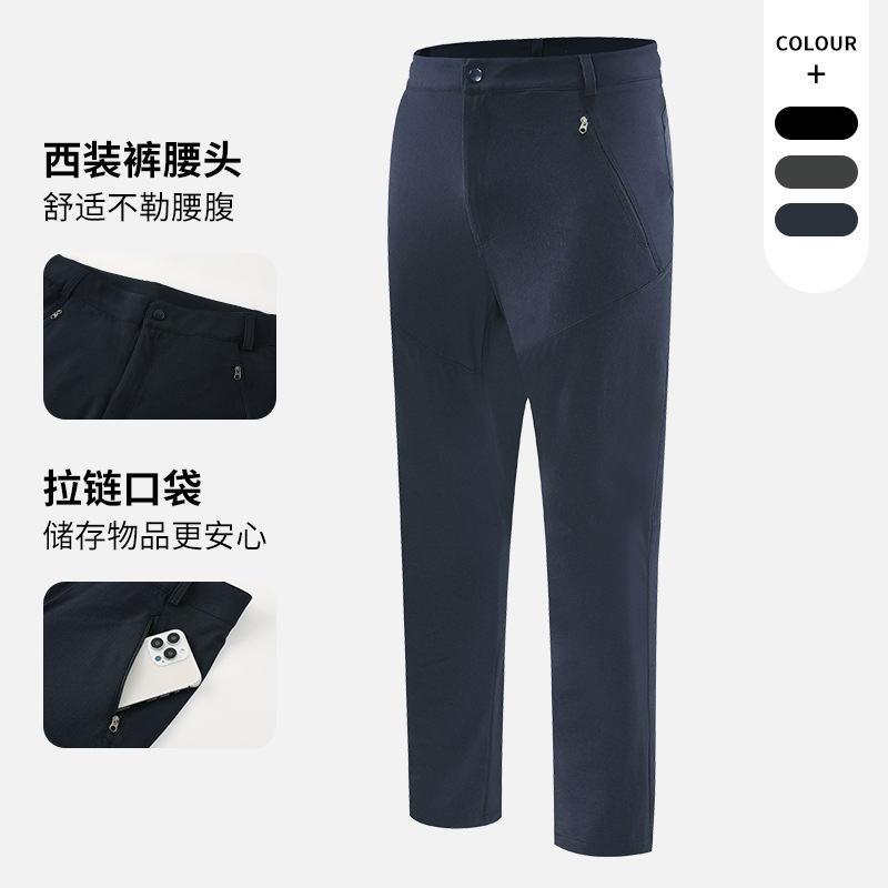 Pantalones de montaña al aire libre de carga 2025 primavera nuevos pantalones rectos pantalones casuales deportivos sueltos para hombre