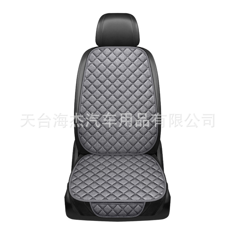 Universal Single Seat, Universal Seat cushion, seat cover - gray