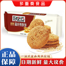 �_���@�ó��c���w�����168g�ּZ���e��ʳƷ��������ɰ��]