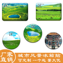 ���ɹű����N����ɽ��؞������_��ɽ��մ������±����N���F�YƷ