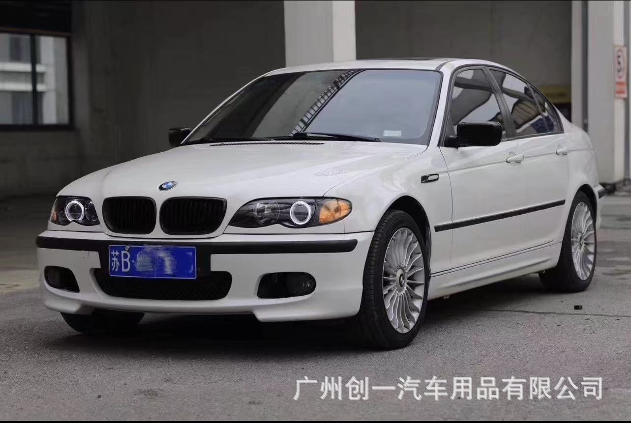 Suitable for BMW 3 Series E46 1998-2004, modified to M3MT, front bumper, side skirts, rear bumper, single or quad exhaust kit